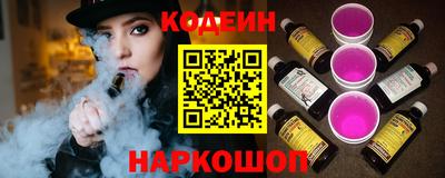 марихуана Краснодар