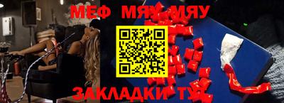марихуана Краснодар