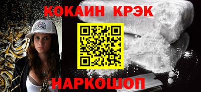 jwh Кулебаки