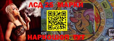 марихуана Краснодар