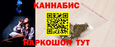 МДПВ Кунгур