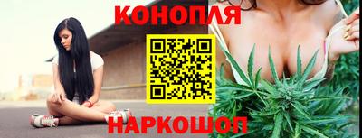 марки nbome Краснознаменск