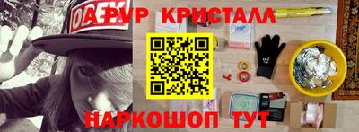 марихуана Краснодар