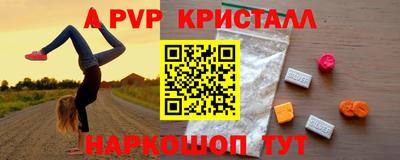 марихуана Краснодар