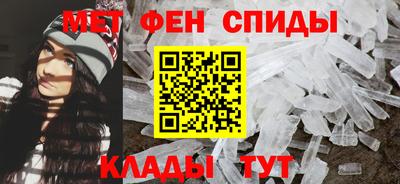марихуана Краснодар