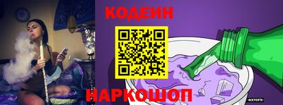 марки nbome Краснознаменск