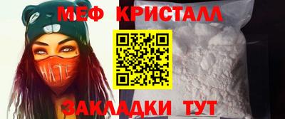 марихуана Краснодар