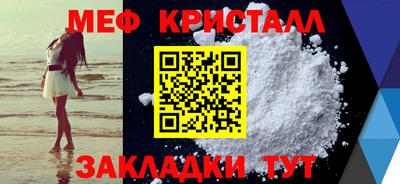 марки nbome Краснознаменск