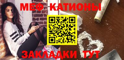 марихуана Краснодар
